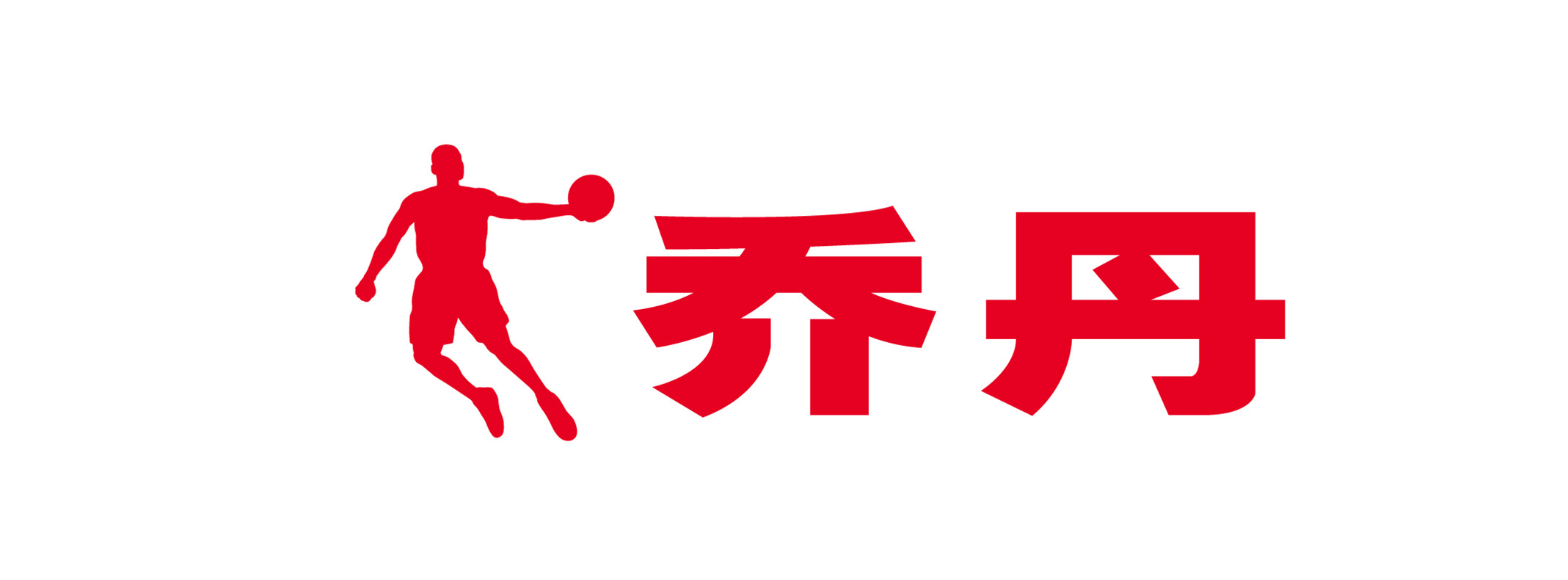案例太魔性！这样的商标标识才*令人难忘！